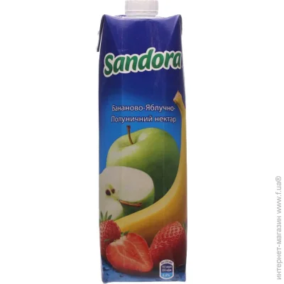  Sandora -- 0.95  (4823063112925)