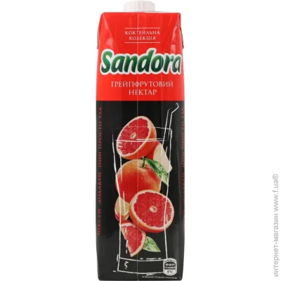  Sandora     0,95 
