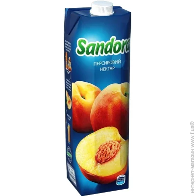  Sandora  0.95  (4823063112956)