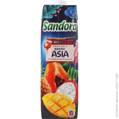  Sandora  Exotic Asia --- 0,95 