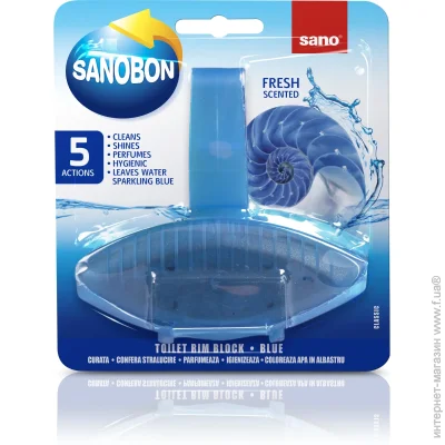   Sano Blue