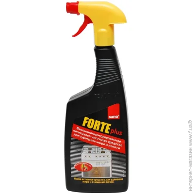       Sano Forte plus 0,75