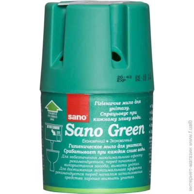     Sano Green 150 
