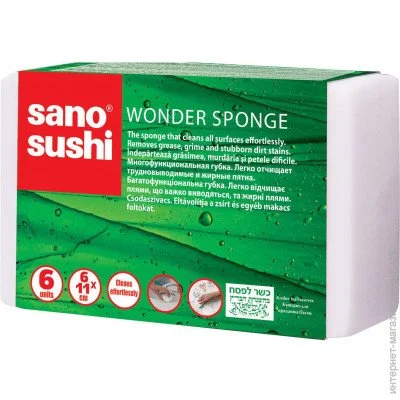 Sano -   Sushi Wonder, 6  (7290005426193)