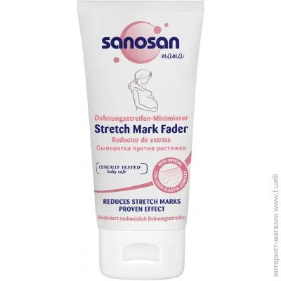 Sanosan Mama       , 75  (4003583207275)