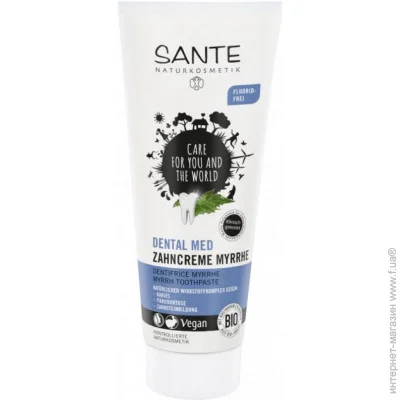   Sante     75  (4025089073758)