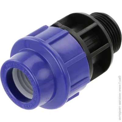 Գ Santehplast   25  1