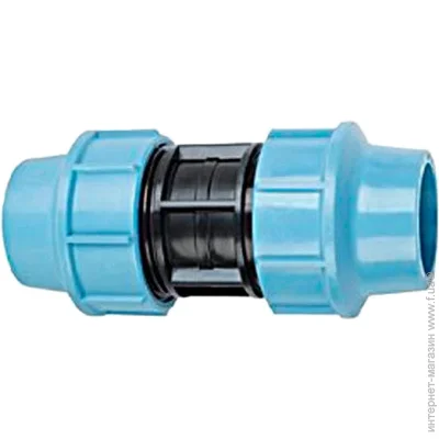 Գ Santehplast  32   25 