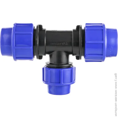 Գ Santehplast  32   25 