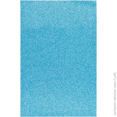 Santi Foamiran Eva Blue  , 200*300 ,  1,7 , 10  (5056137172610)