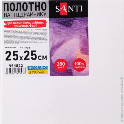 Santi Холст на подрамнике A4 2525 см акрил Santi Холст на подрамнике A4 2525 см акрил