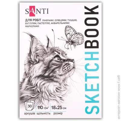 - Santi  Animals 1825  743201