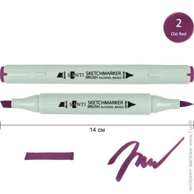   SANTI "Brush" SA-2, - (5056574432971)