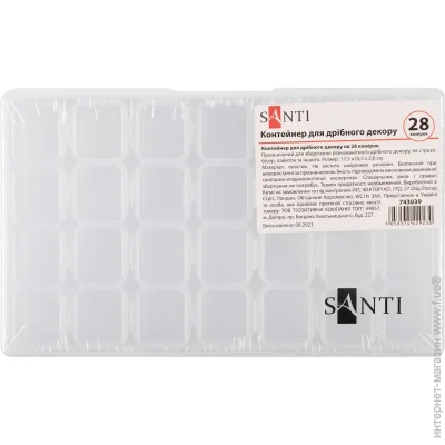  SANTI     28  (5056574429230)