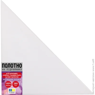    SANTI,  , 40*40*56,5  (4823091922121)