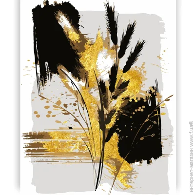    SANTI "", 40*50, . (4823091921155)