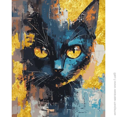    SANTI " ", 40*50. (4823091921322)