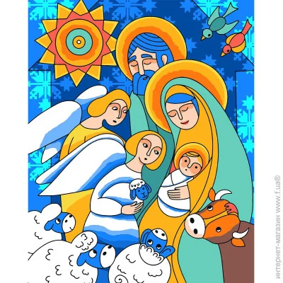    Santi     40*50  (4823099547227)