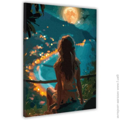    SANTI "ĳ   ", 40*50, LED  (4823091920974)