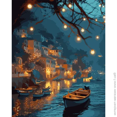    SANTI " ", 40*50, LED  (4823091920981)