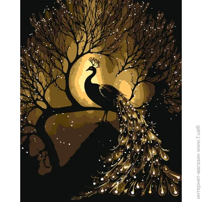    SANTI " ", 40*50, LED  (4823091921049)