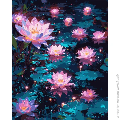    SANTI " ", 40*50, LED  (4823091922091)