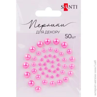 Santi  - , 50 . (5056574428578)