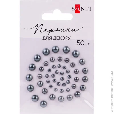 Santi  - , 50 . (5056574428653)