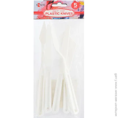 Santi Master Set "5 .  (5056137142804)