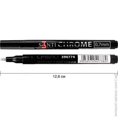   SANTI "Chrome", 0,7 , . (5056574427380)