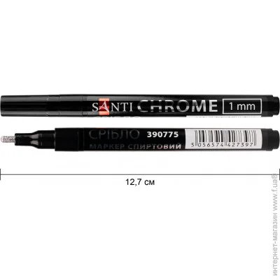   SANTI "Chrome", 1 , . (5056574427397)