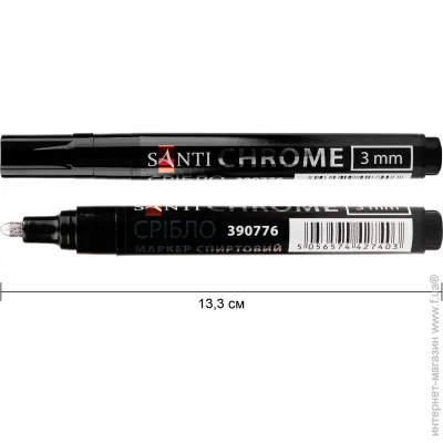   SANTI "Chrome", 3 , . (5056574427403)