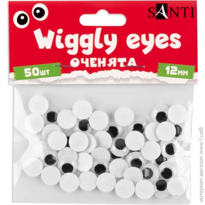 Santi Selfeadysive, Black, D-12mm, 50 ./ (5056574431370)