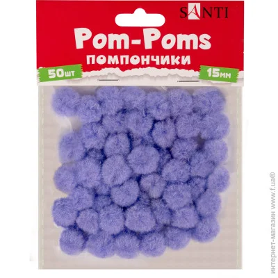 Santi Pompons, Lilac, D-15mm, 50pc/Up (5056574431653)