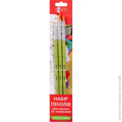 Santi Santa Hobby Brushes Synthetics 3  (  1, 3,  4) (5056574421739)