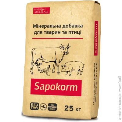 Sapokorm       25 
