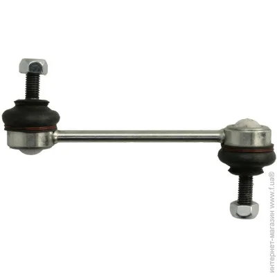   Sasic 2300017