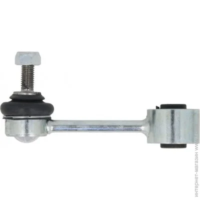   Sasic SAS2304039 (2304039)