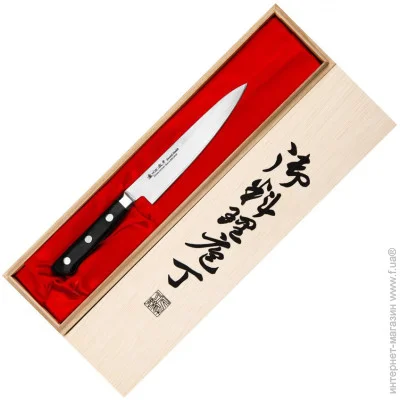    Satake       Satake Daichi  150  (805-568) 
