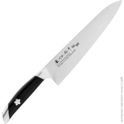   Satake Sakura  210  (800-860)