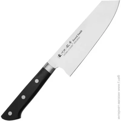   Satake Satoru  135  (803-687)