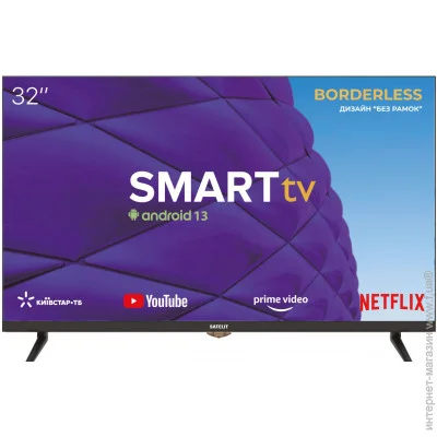  Satelit 32 " LED 32H8001ST
