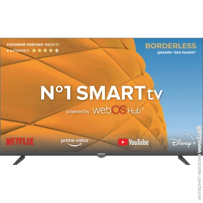  Satelit 43 " 43F8200WS