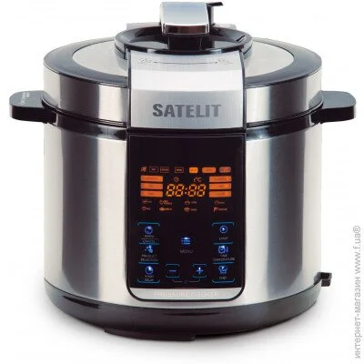 - Satelit PRO COOKER SPC-500