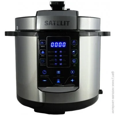 - Satelit PRO COOKER SPC-600