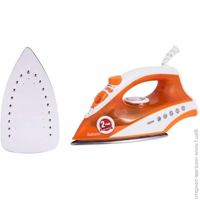    Saturn ST-CC7142 Orange