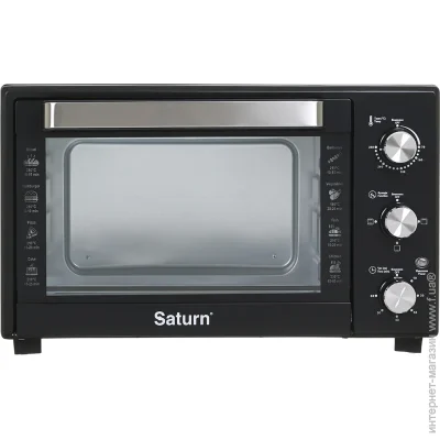   Saturn ST-EC3304