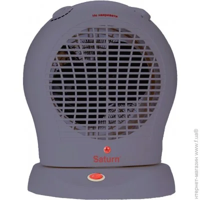   Saturn ST-HT1245K Gray