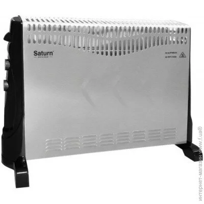   Saturn ST-HT3004K Silver