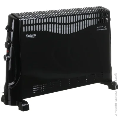   Saturn ST-HT3004KB
